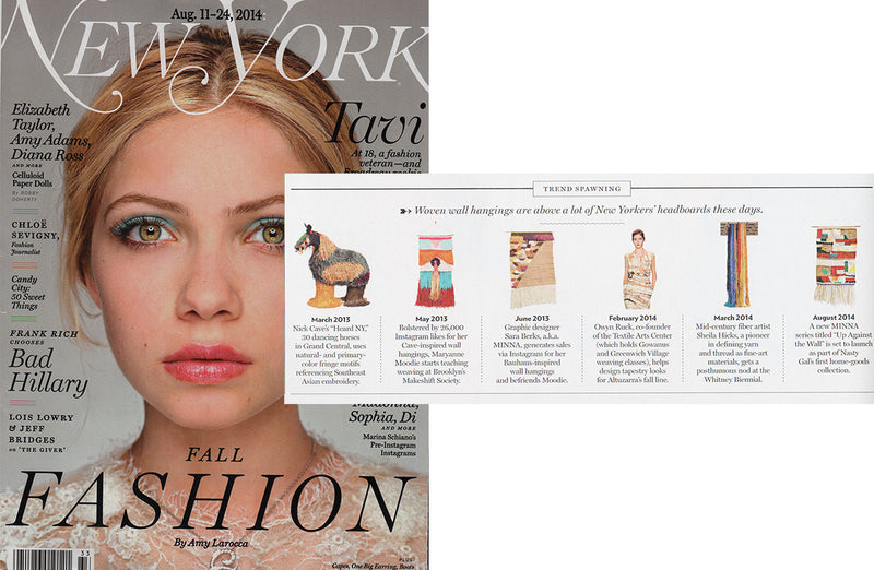 New York Magazine